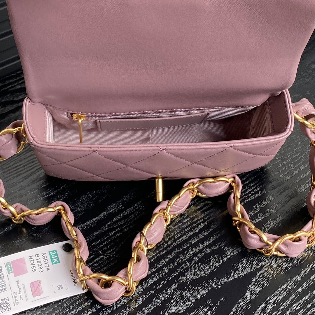 Ch**el FALL-WINTER 2024-25 SMALL FLAP BAG 13x21x7cm