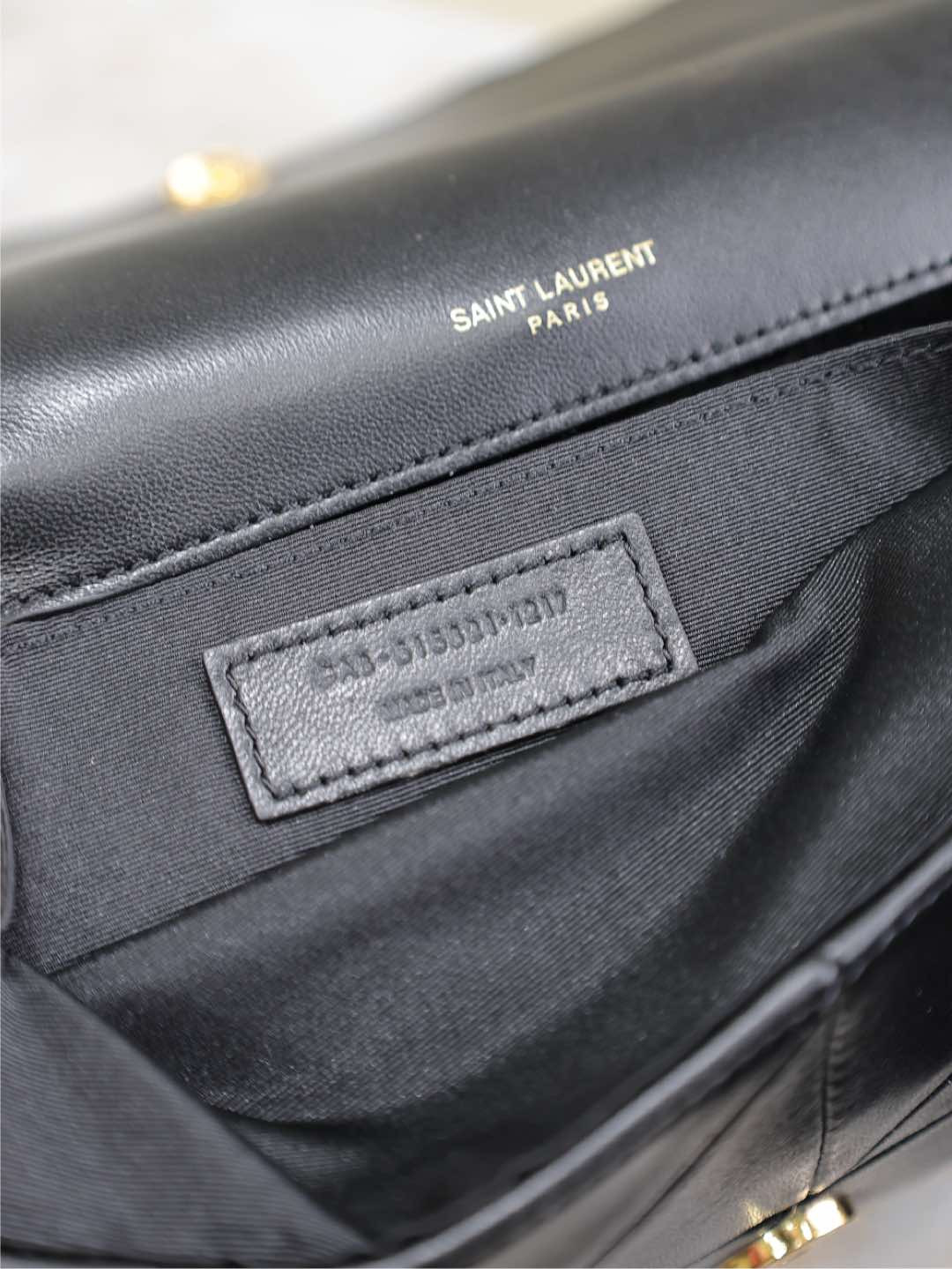 Y51 Jamie Medium  25x15x7.5cm