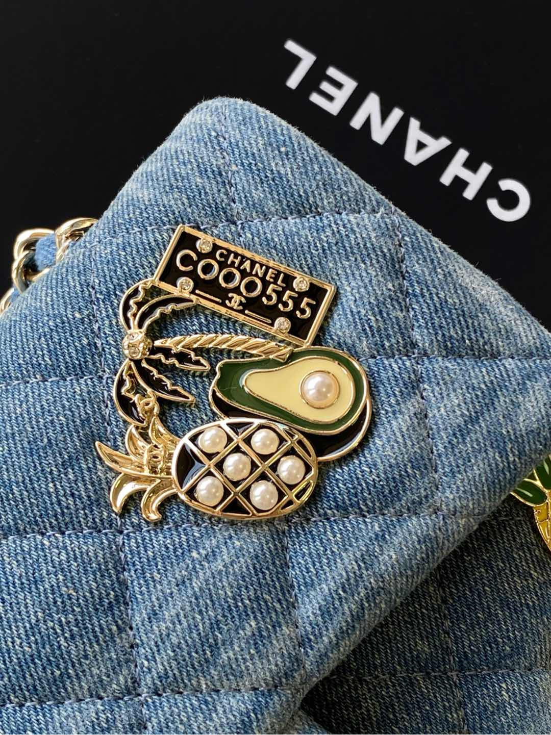 Ch**el Mini CF vintage 20cm