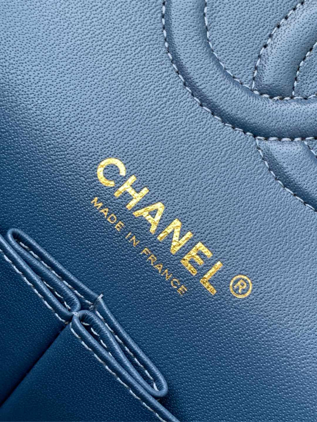 Ch**el Mini CF vintage 25cm