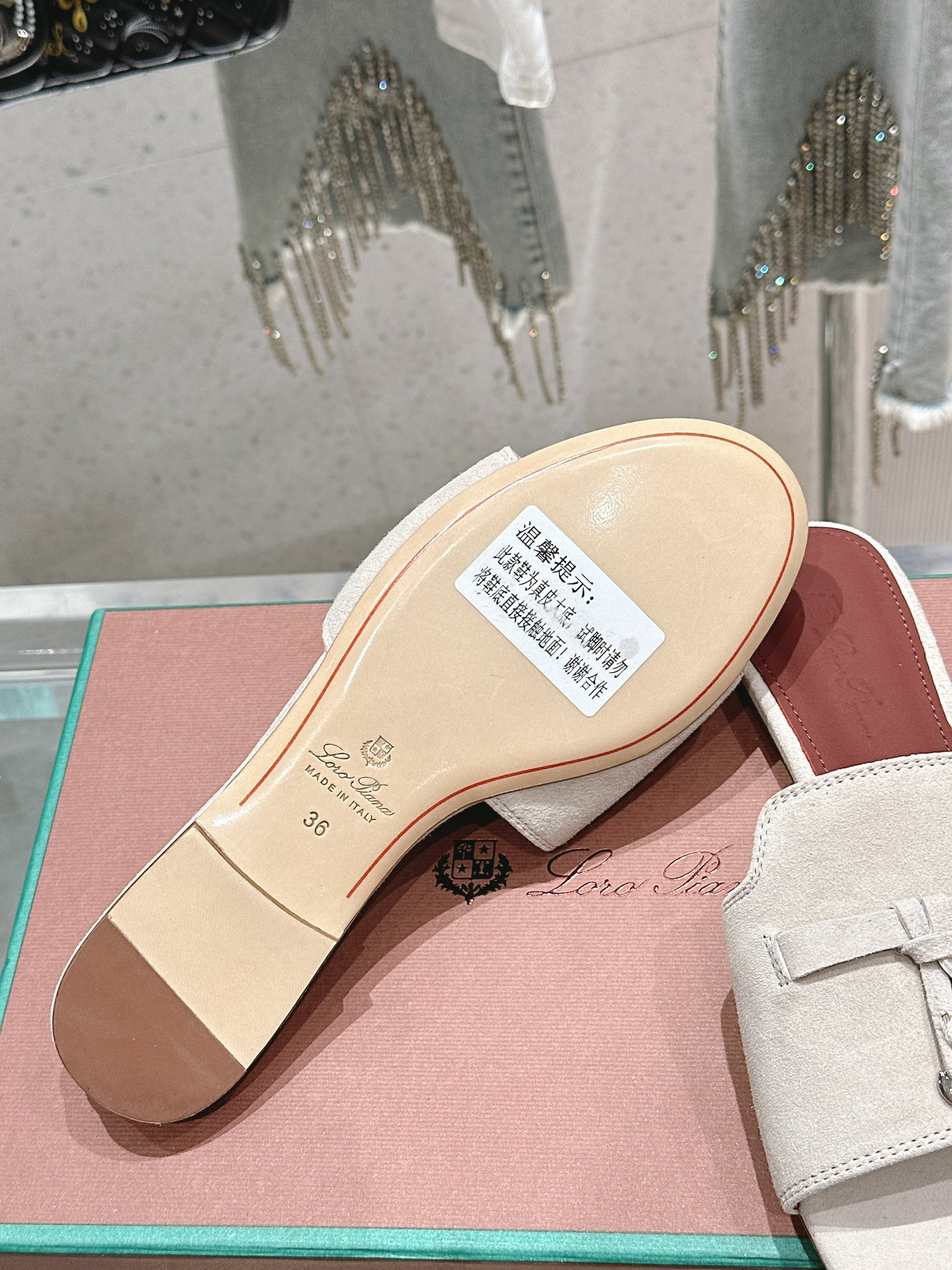 UA L0r0 P1ana Summer Charms Sandal