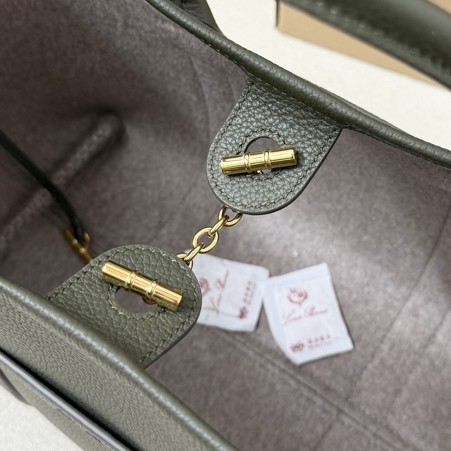 L0r0 P1ana Small Ghiera Shopper 28x19x12cm