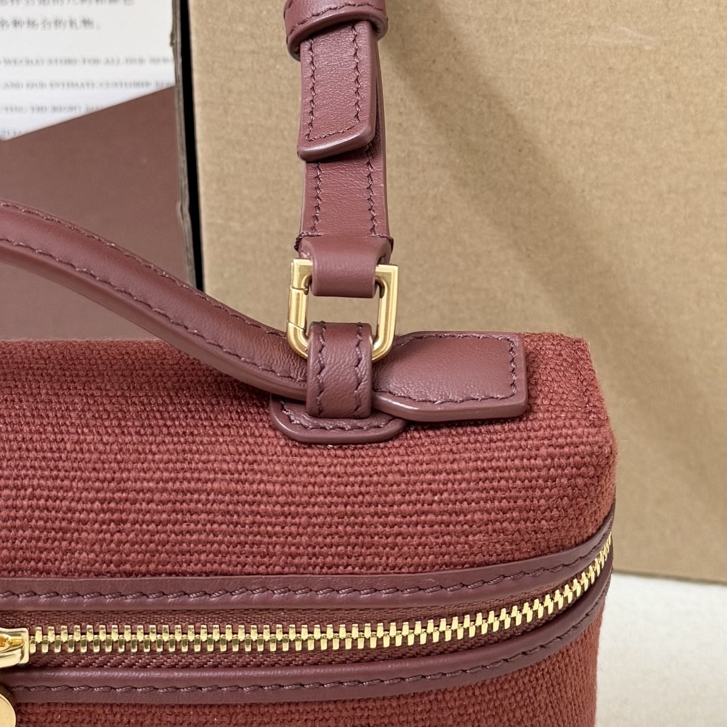 L0r0 P1ana Extra Pocket L19 11 x 19 x 6.5 cm