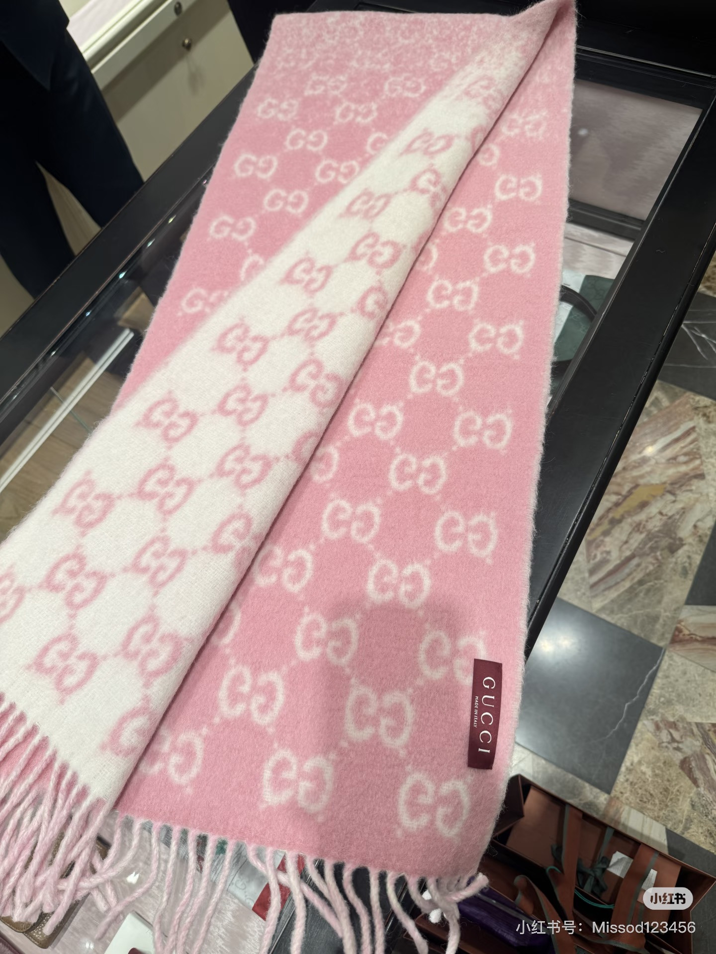 Gucci Gradient-colored scarf 200x37cm