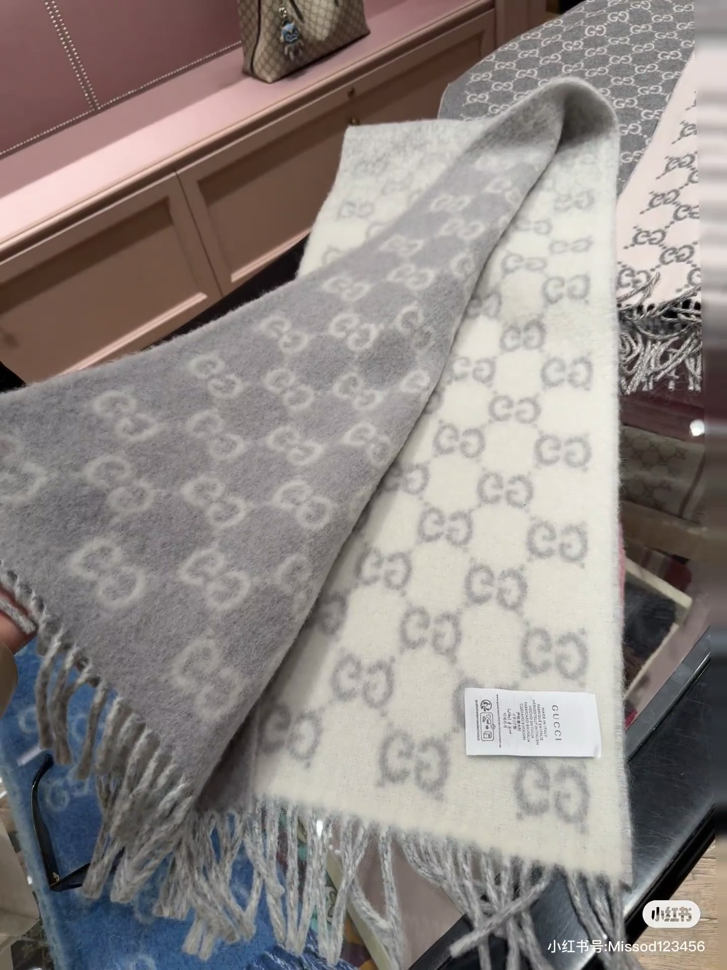 Gucci Gradient-colored scarf 200x37cm