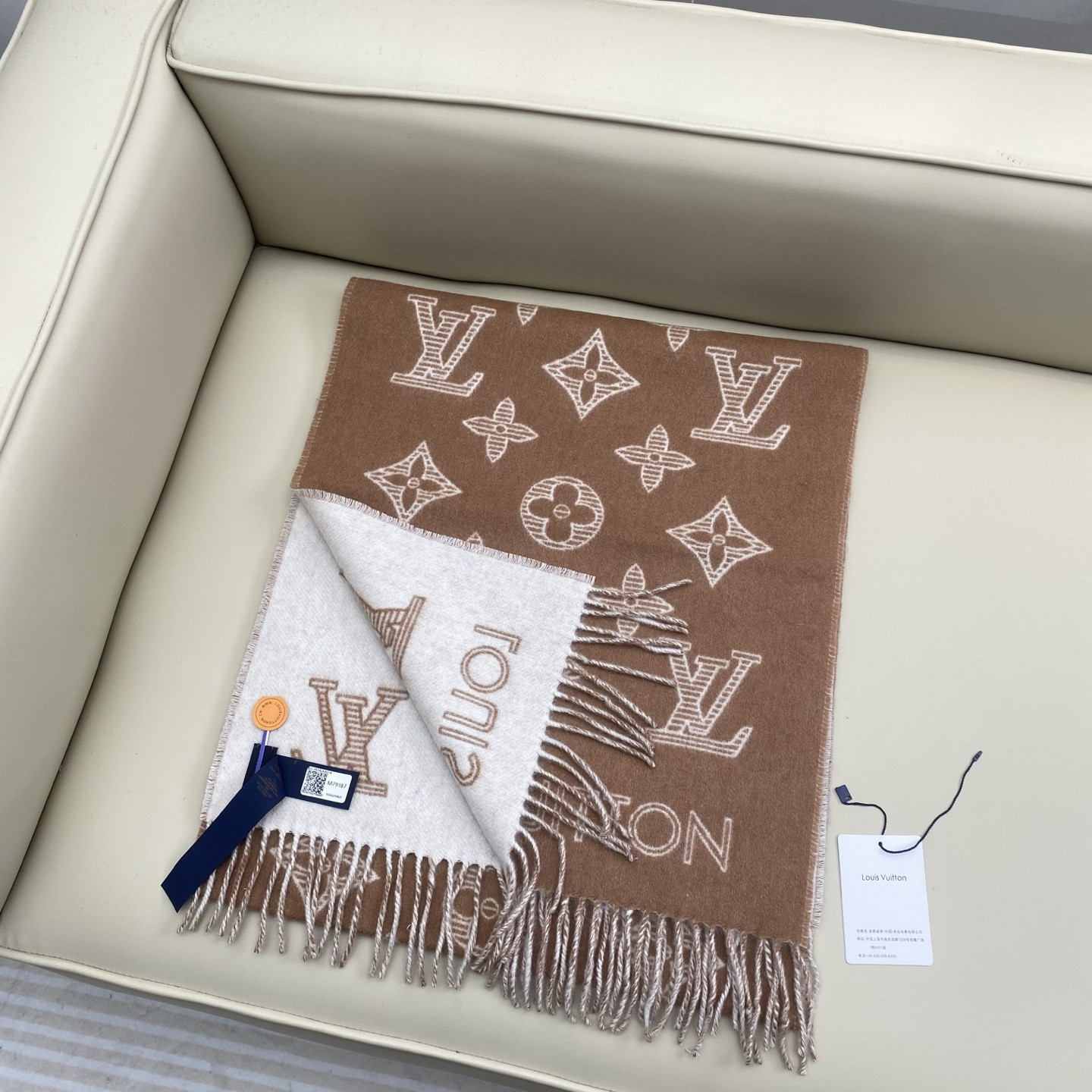 Louis Vuitton Monogram Shadow scarf 40x200cm