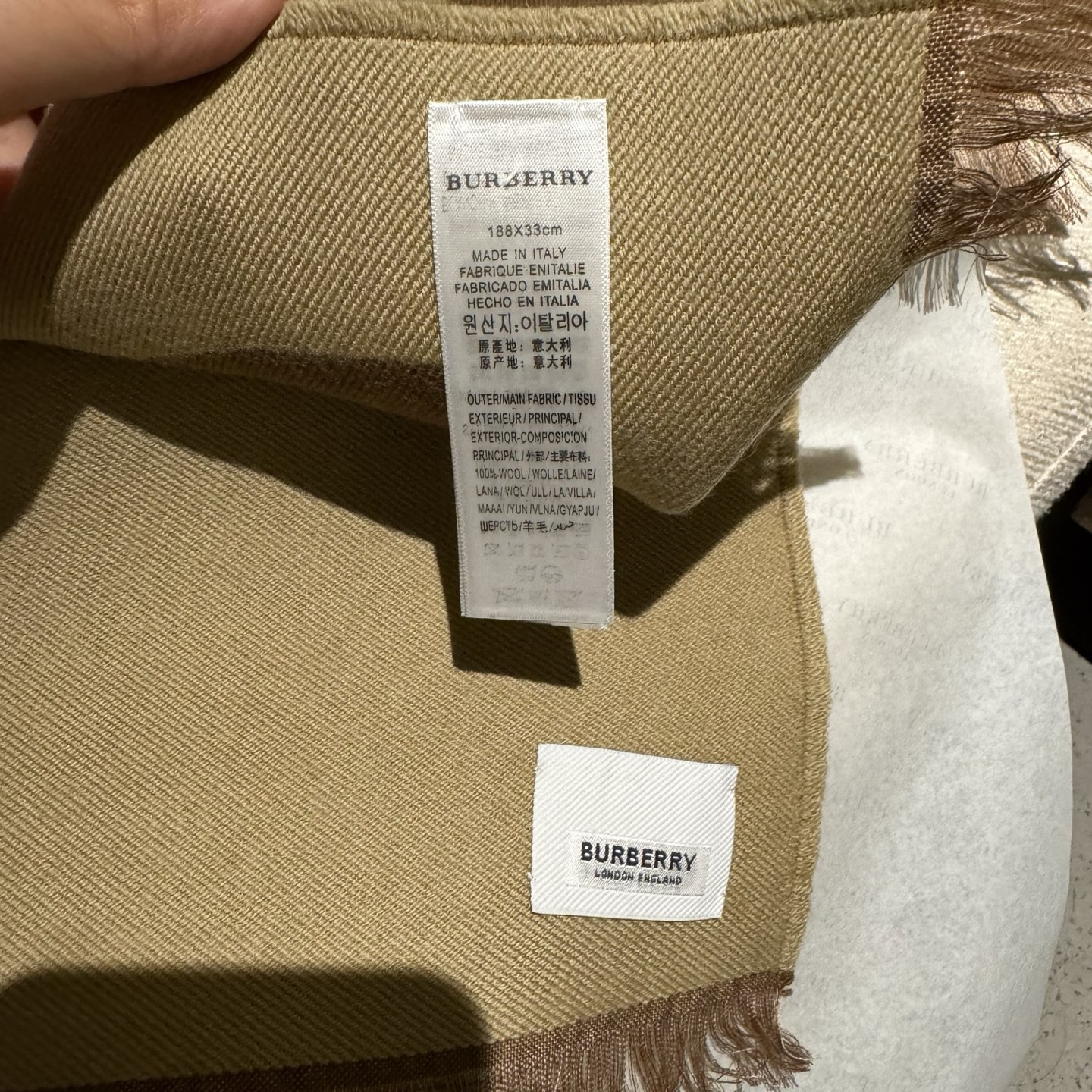 Bv*b*rry scarf 33x188cm 100% wool