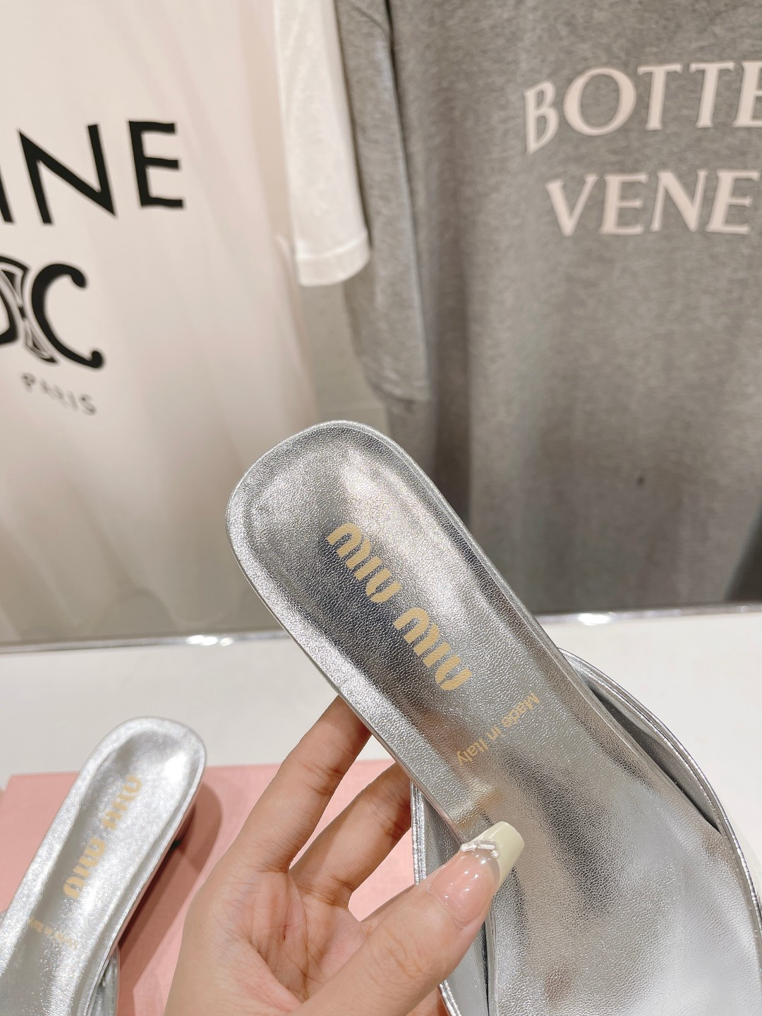 UA Miu Miu Square-toed Mule