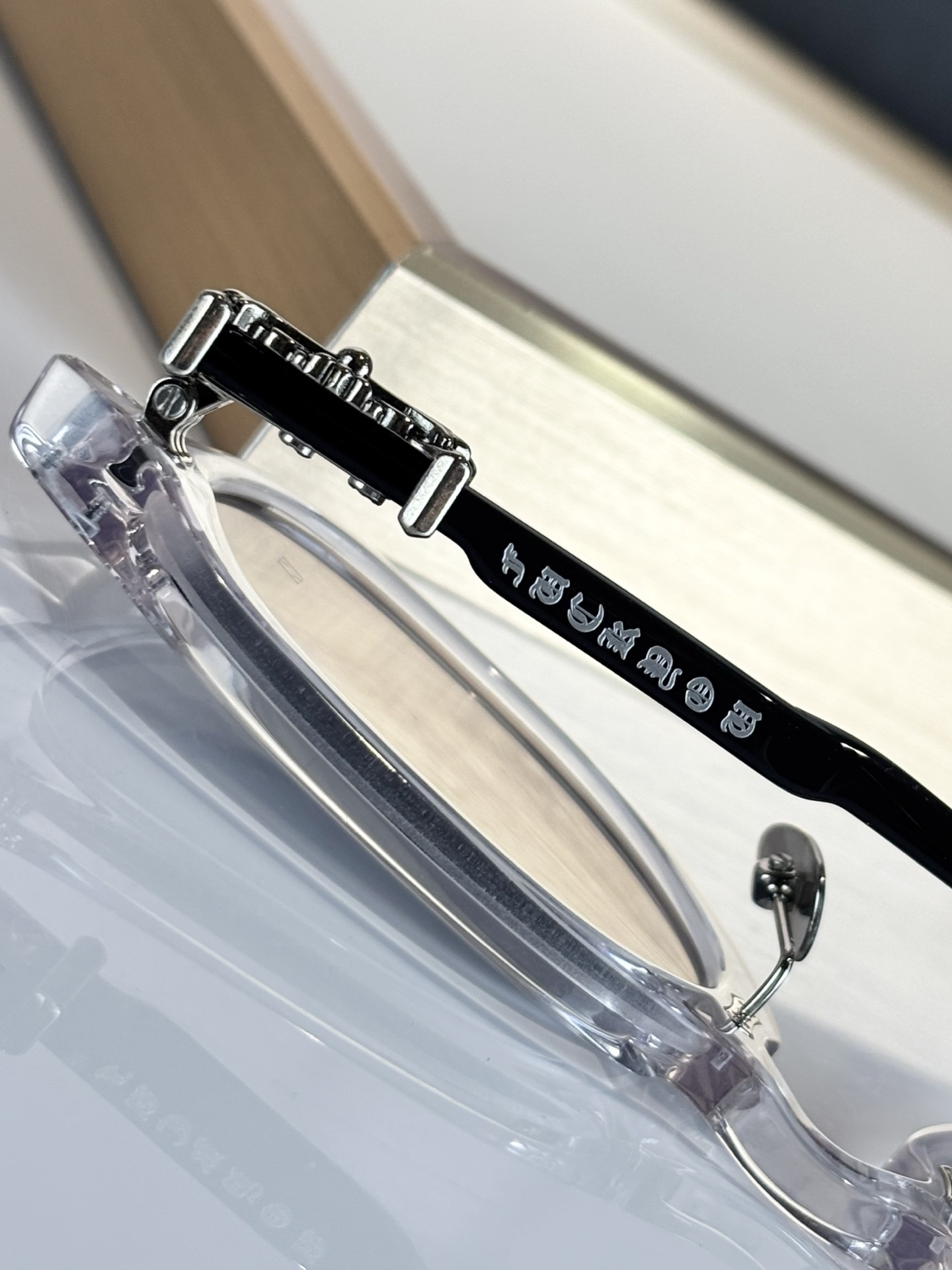 Chrome Hearts Glasses RODSICLE 51-23-147