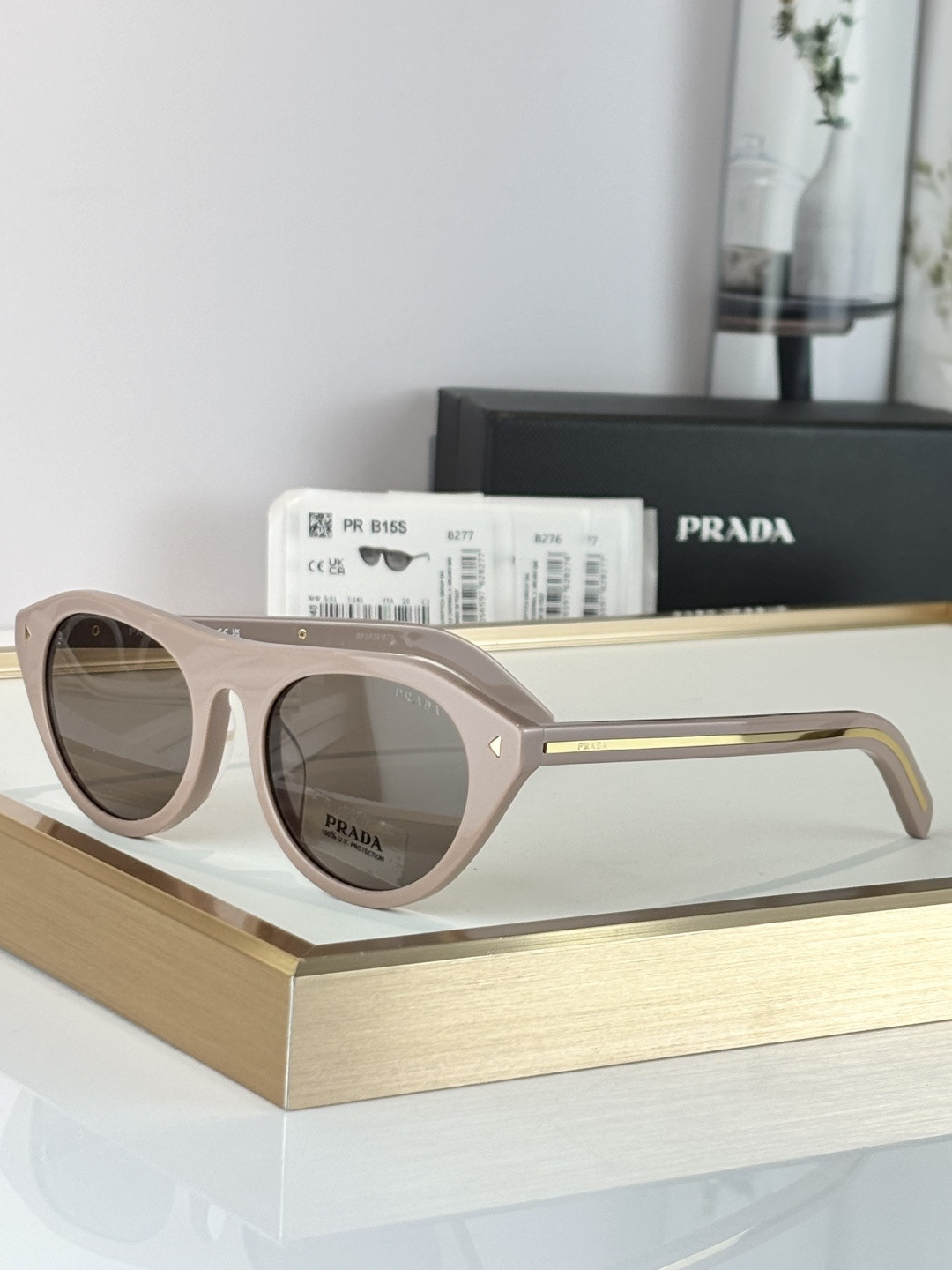Prada Glasses PRB15S 51-21-145
