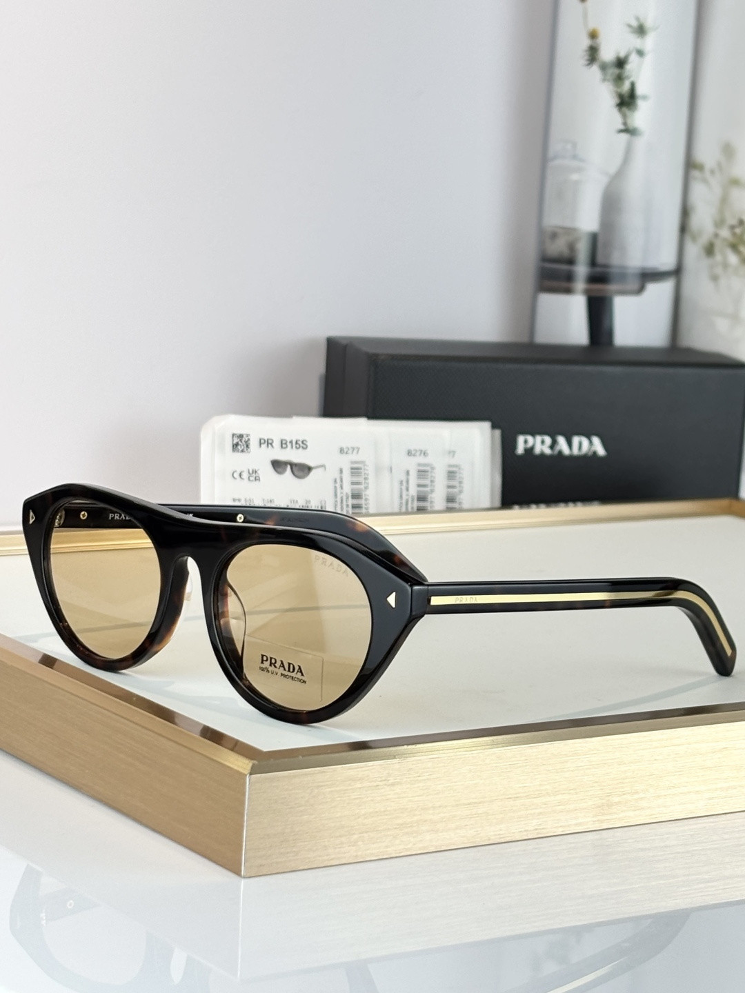Prada Glasses PRB15S 51-21-145