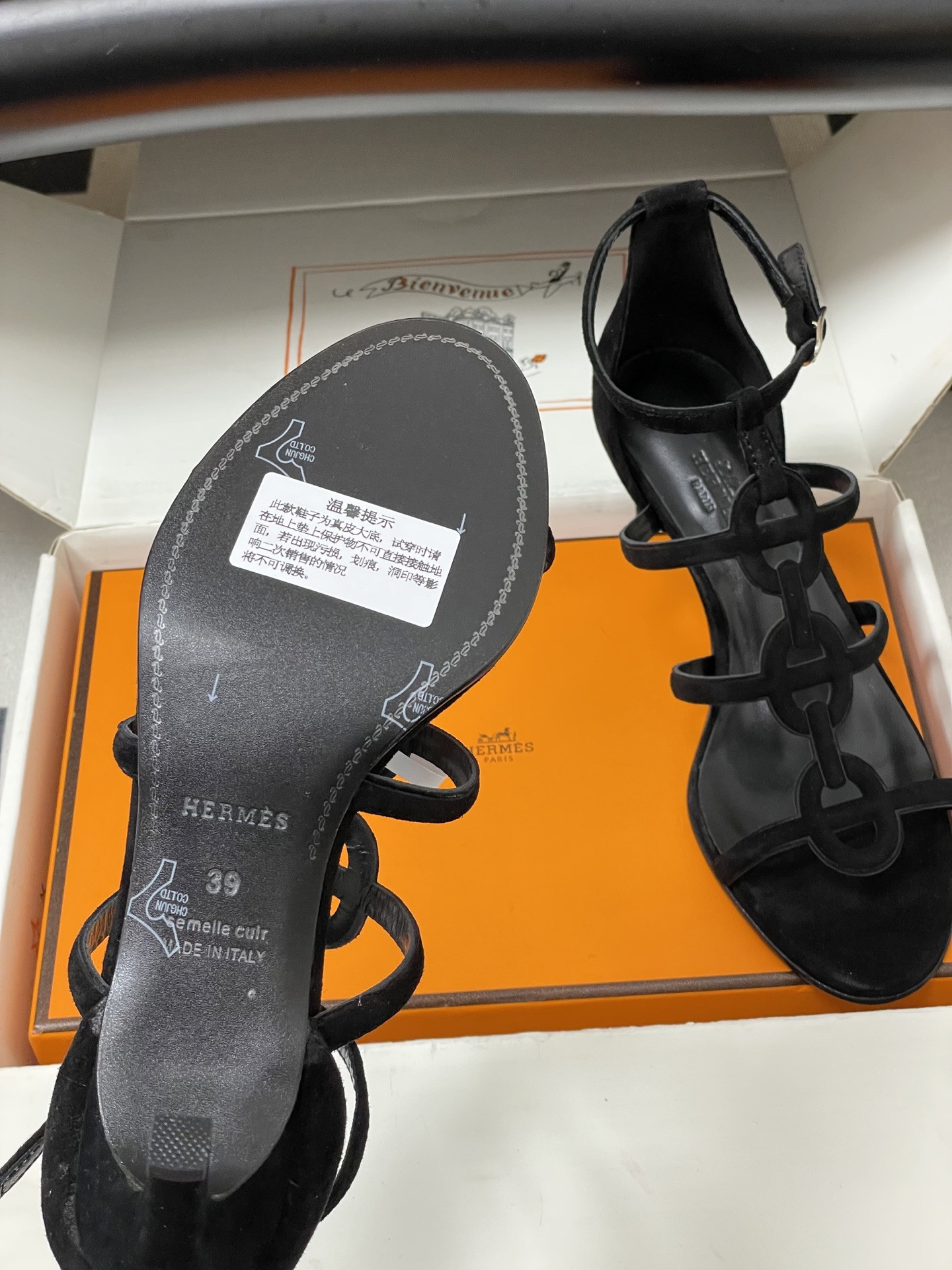 UA Hermès Magic 70 Sandal