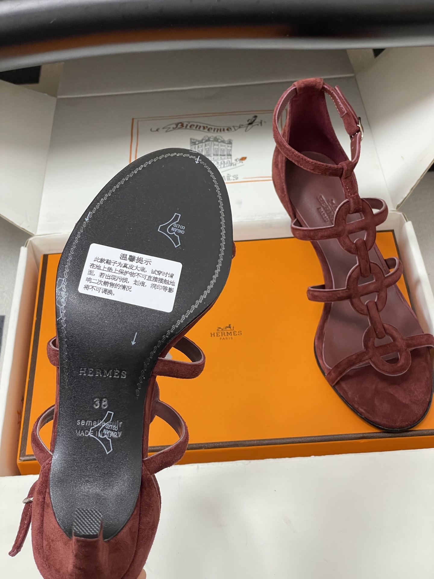 UA Hermès Magic 70 Sandal