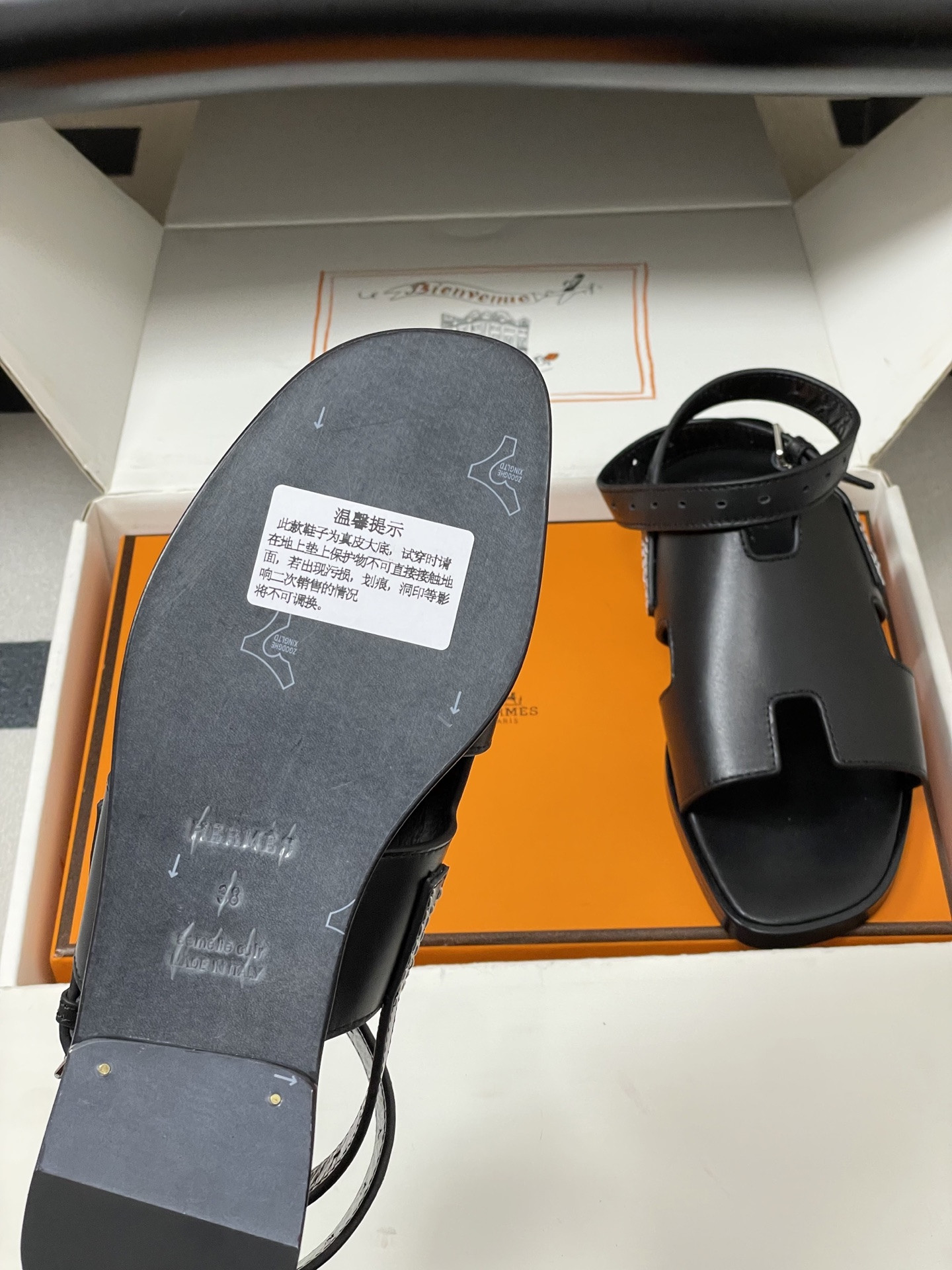 UA Hermès Maya Sandal