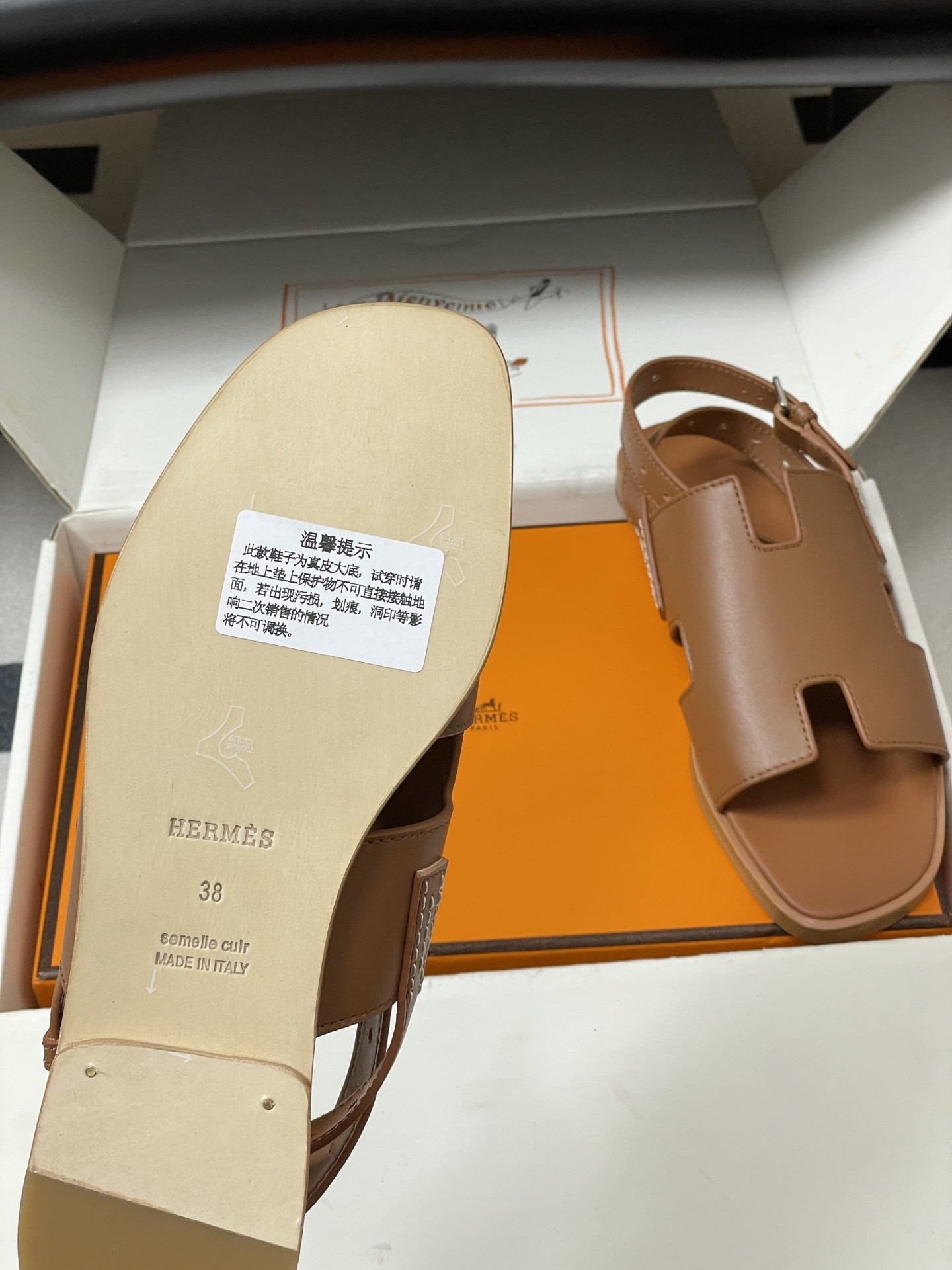 UA Hermès Maya Sandal