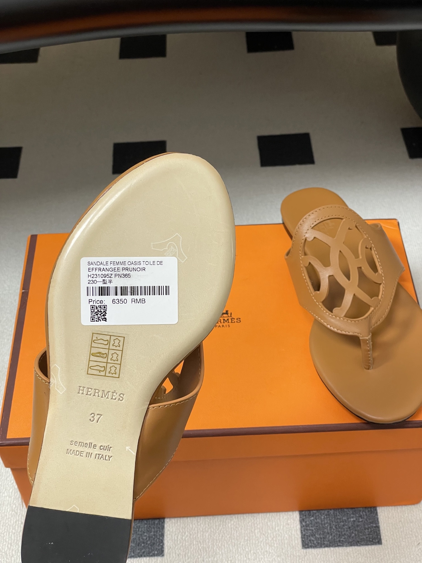 UA Hermès Mage Sandal