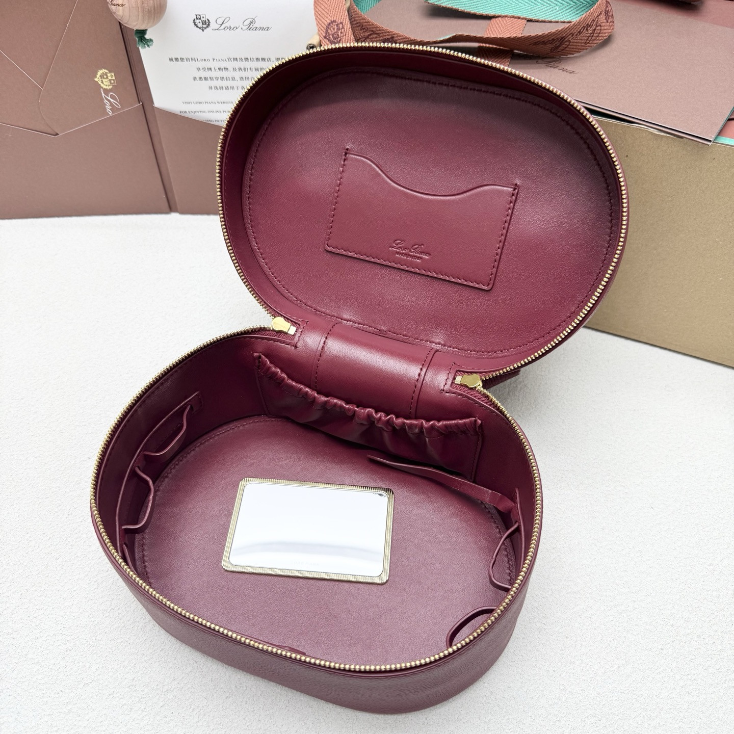 Loro Piana Extra Vanity Case 21x15x12cm