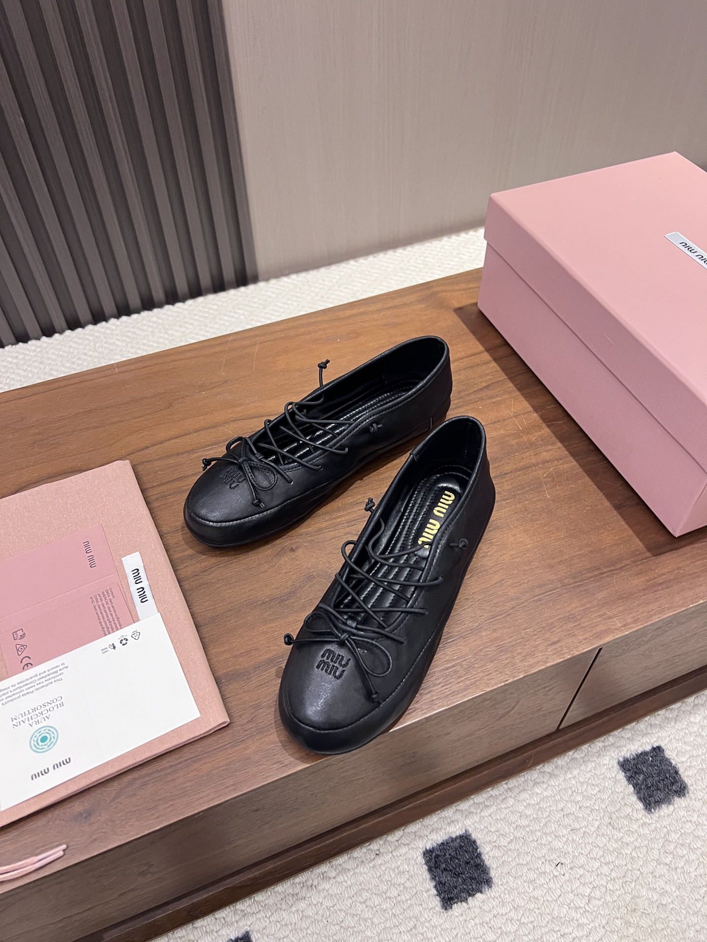 UA Miu Miu Nappa Leather Ballerinas
