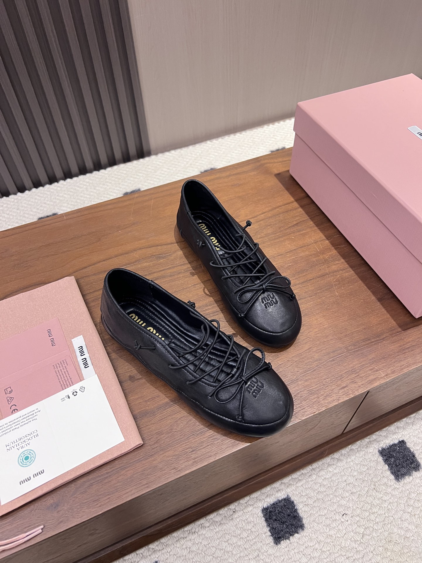 UA Miu Miu Nappa Leather Ballerinas
