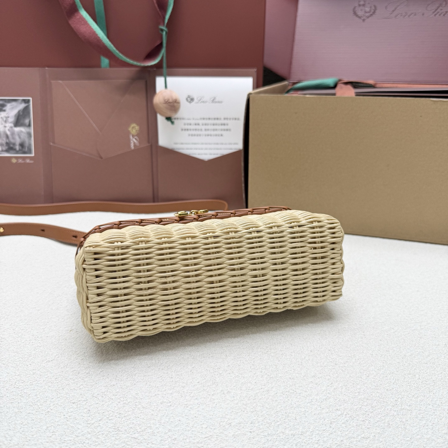 Loro Piana Extra Pocket L19 Wicker Bag 19 x 11.5 x 7cm