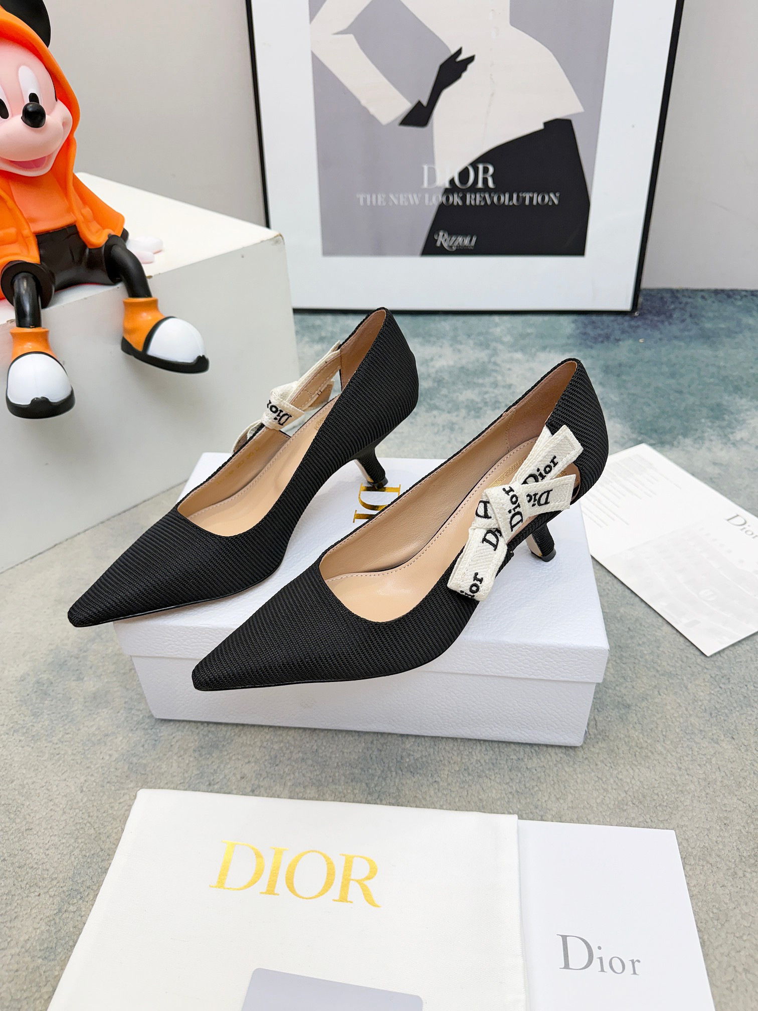 UA Dior J