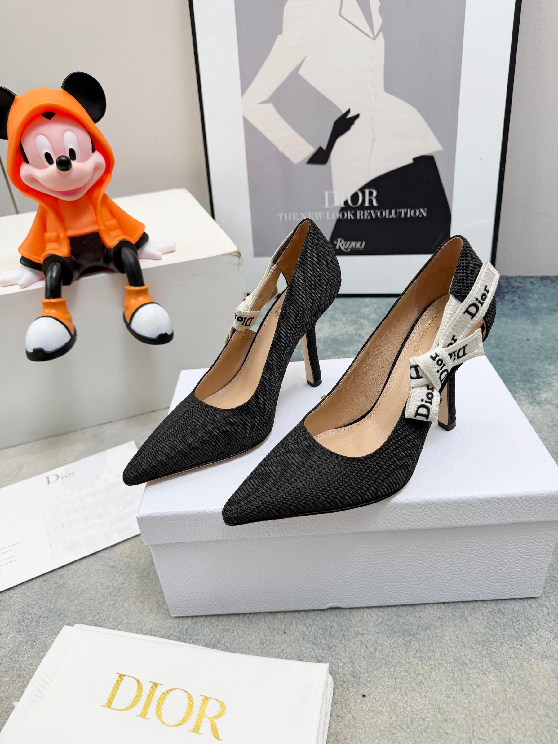 UA Dior J